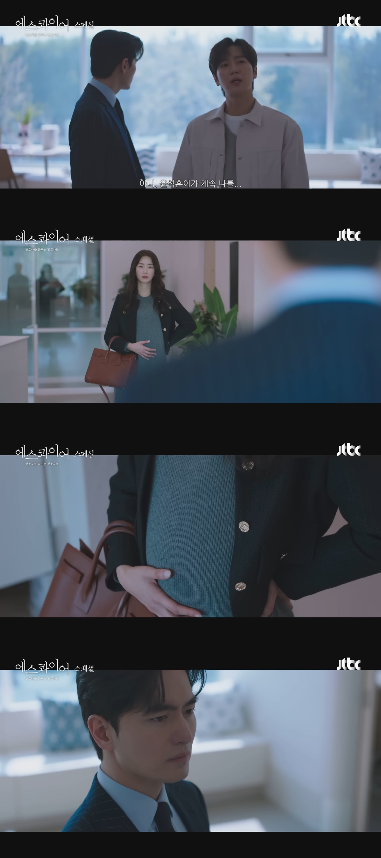 애 원치 않는다며 내 애는 낙태까지 한 전부인이 내 친구랑 결혼해서 임신함 | 인스티즈