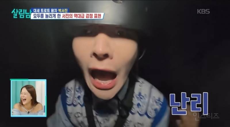 귀신이 절대 안무섭다고 했던 오빠의 최후.jpg | 인스티즈