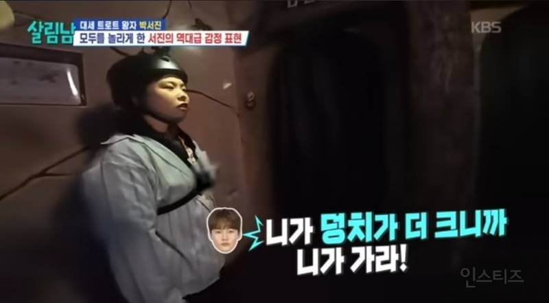 귀신이 절대 안무섭다고 했던 오빠의 최후.jpg | 인스티즈