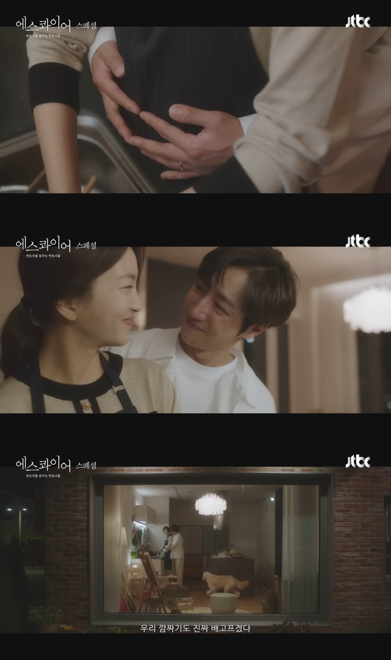 애 원치 않는다며 내 애는 낙태까지 한 전부인이 내 친구랑 결혼해서 임신함 | 인스티즈