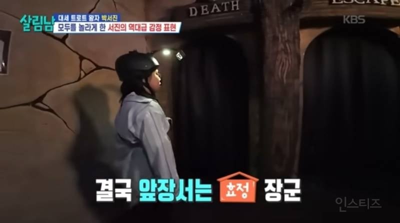 귀신이 절대 안무섭다고 했던 오빠의 최후.jpg | 인스티즈