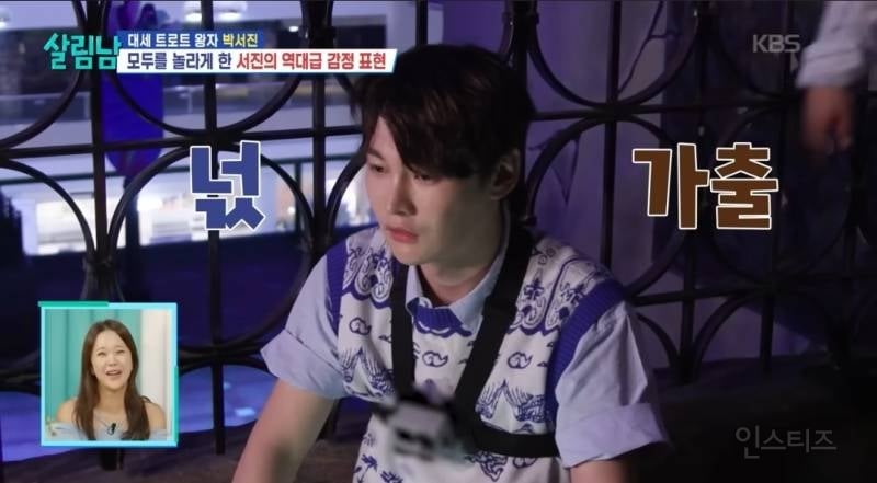 귀신이 절대 안무섭다고 했던 오빠의 최후.jpg | 인스티즈