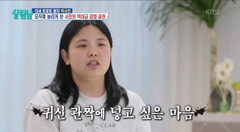귀신이 절대 안무섭다고 했던 오빠의 최후.jpg | 인스티즈