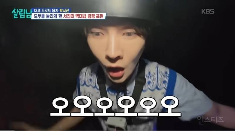 귀신이 절대 안무섭다고 했던 오빠의 최후.jpg | 인스티즈