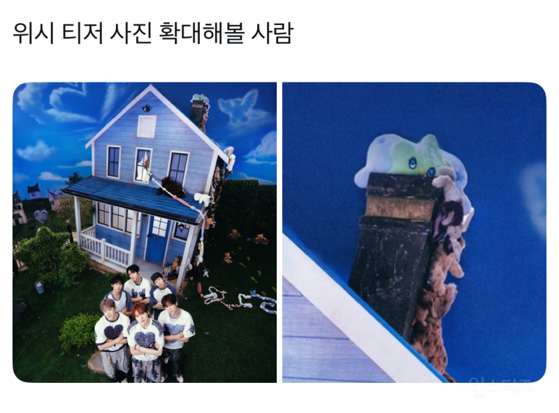 호러 동화 같다는 엔시티위시 이번 티저 (+해석포함) | 인스티즈