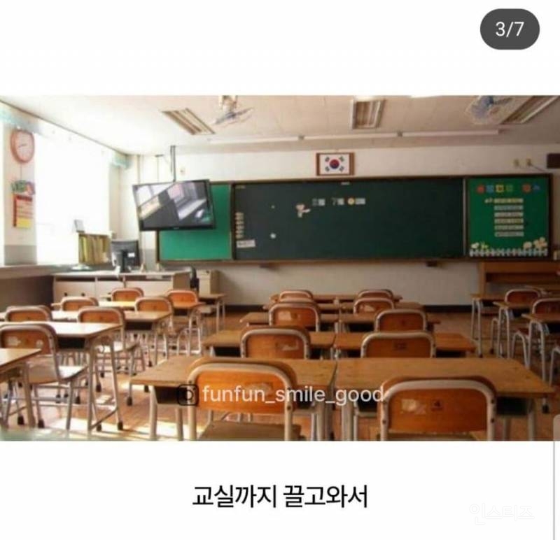 추억의 학창시절 급식 .jpg | 인스티즈