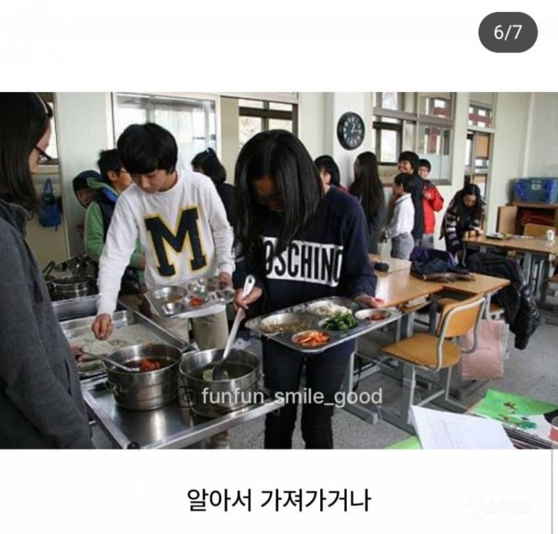 추억의 학창시절 급식 .jpg | 인스티즈