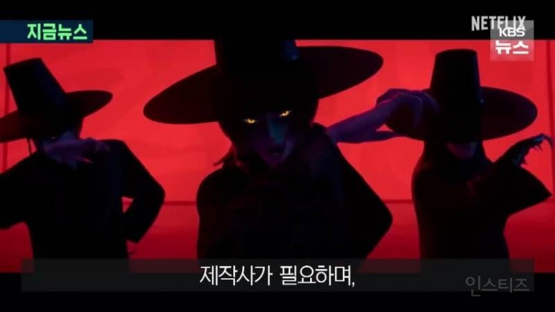 대박난 '케데헌' 씁쓸한 소니, 수익 고작 $2000만... 이유는? | 인스티즈