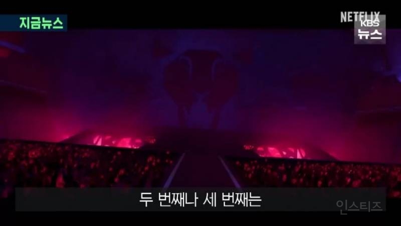 대박난 '케데헌' 씁쓸한 소니, 수익 고작 $2000만... 이유는? | 인스티즈