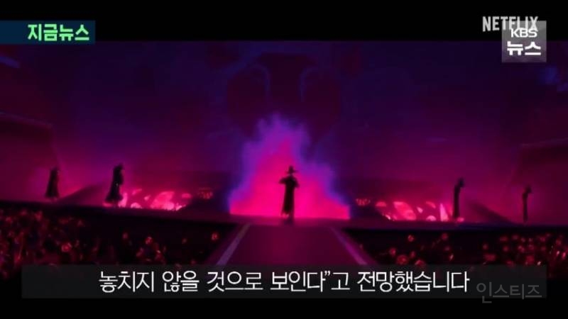 대박난 '케데헌' 씁쓸한 소니, 수익 고작 $2000만... 이유는? | 인스티즈