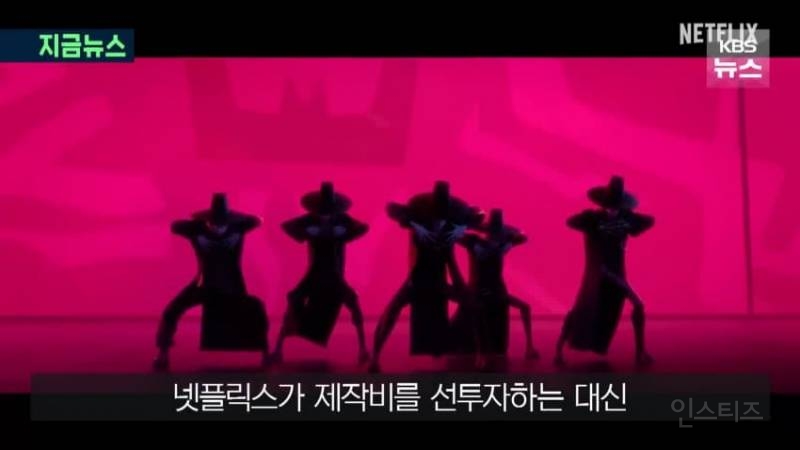 대박난 '케데헌' 씁쓸한 소니, 수익 고작 $2000만... 이유는? | 인스티즈