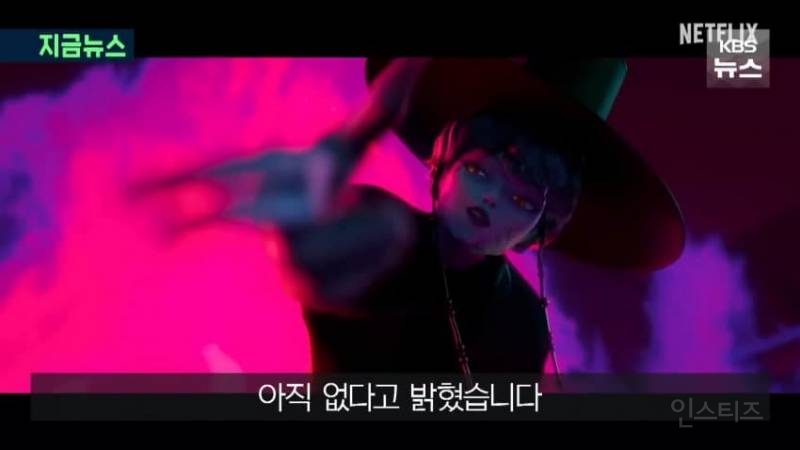 대박난 '케데헌' 씁쓸한 소니, 수익 고작 $2000만... 이유는? | 인스티즈