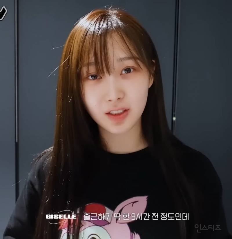 화장 안해도 예쁜 에스파들 (feat.쌩얼) | 인스티즈
