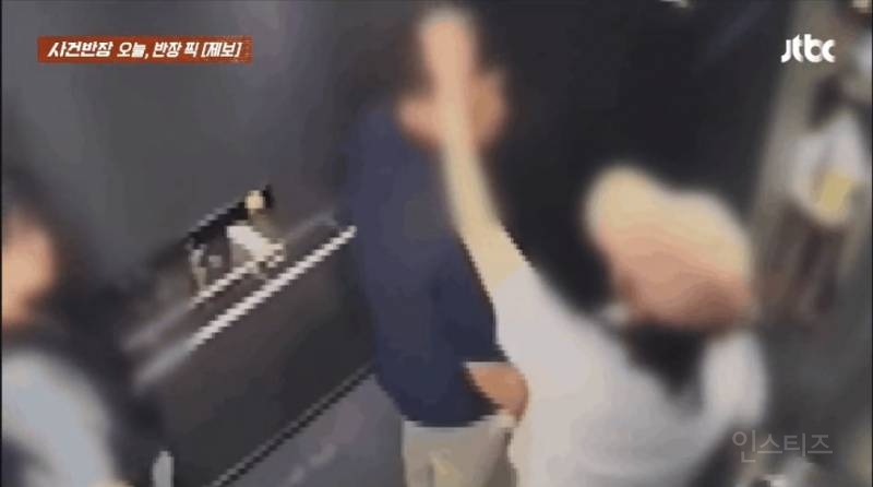 엘베에서 기분 나쁘게 쳐다보는 남자 | 인스티즈