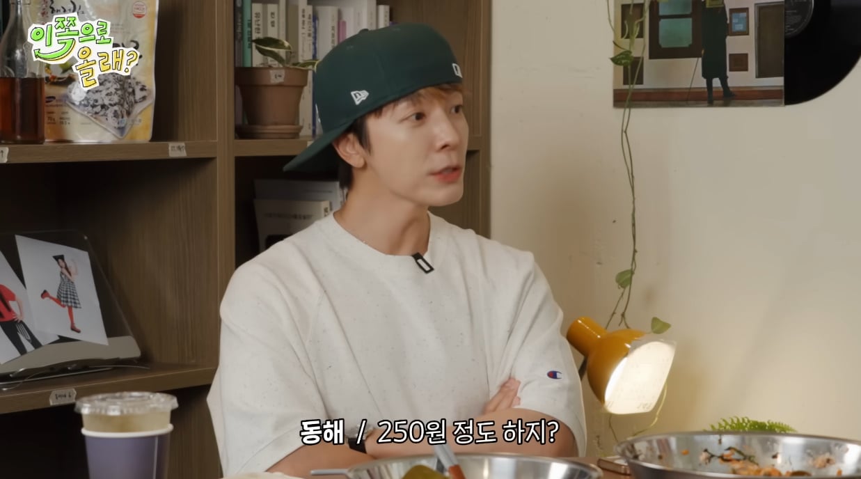 [잡담] 피카츄돈까스로 세대차이 느끼는 아이돌들 | 인스티즈