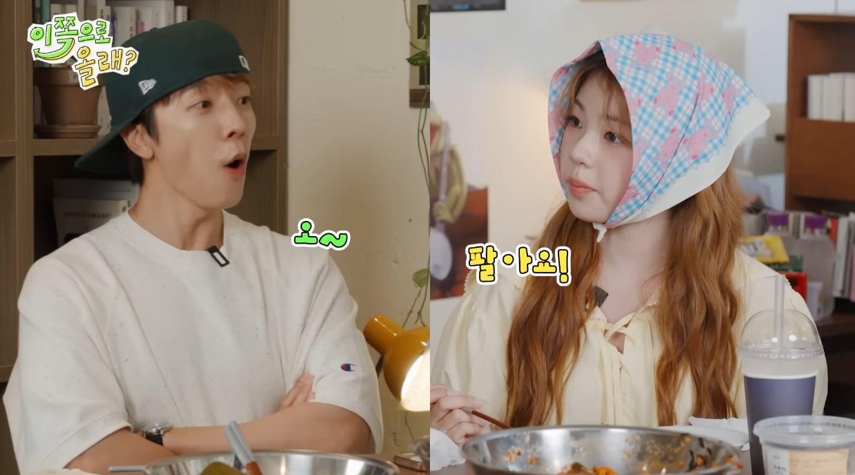 [잡담] 피카츄돈까스로 세대차이 느끼는 아이돌들 | 인스티즈