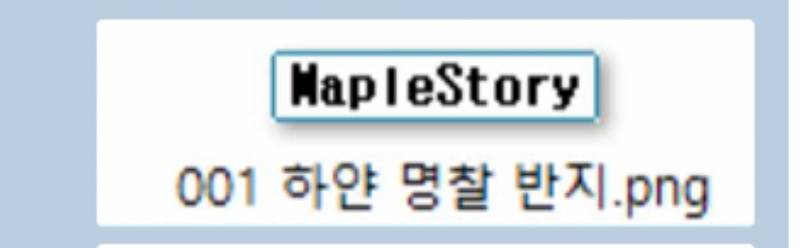 [잡담] 명찰 이거 다시 나오면 살거 같아? | 인스티즈