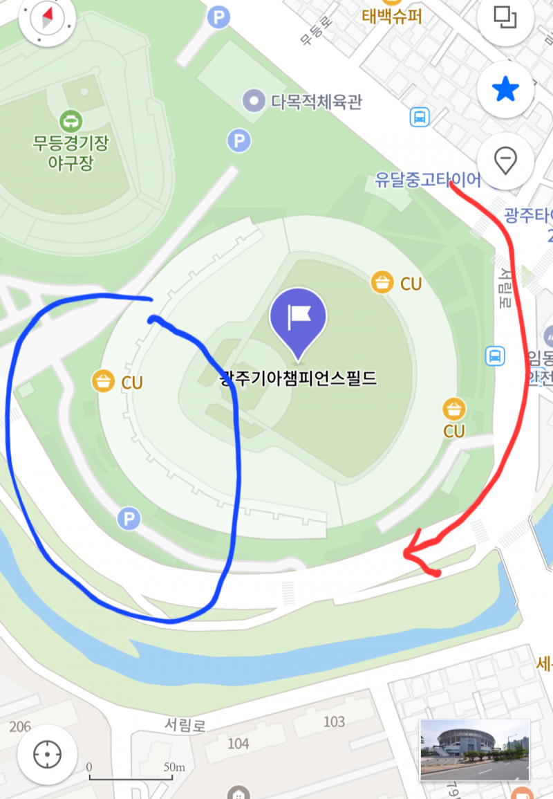 [잡담] 챔필 지하 주차장 질문! | 인스티즈
