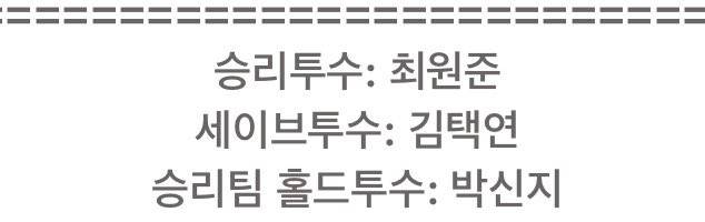 [잡담] 널 사랑해 너보다 값진건없어 널 사랑해 세상 누구 보다 더 저 하늘에 빛을 따라가다 만난 오직 나를 위한 한사람 | 인스티즈