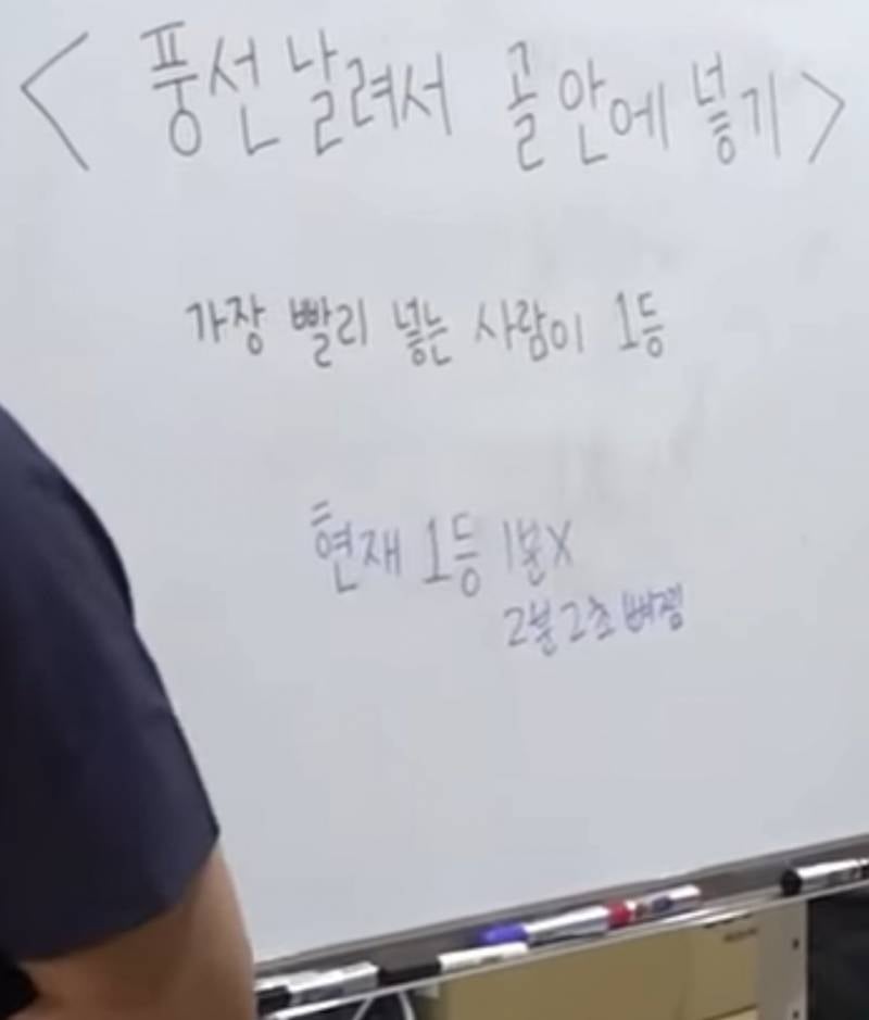 [잡담] 이영하 신지 왜 이렇게 적음 | 인스티즈
