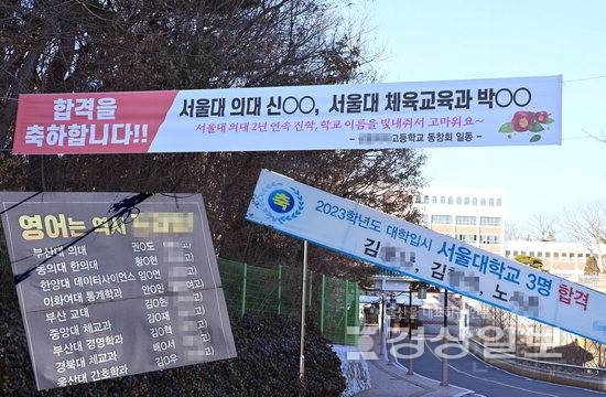 오직 한국 고등학교에서 볼수 있는 풍경 | 인스티즈