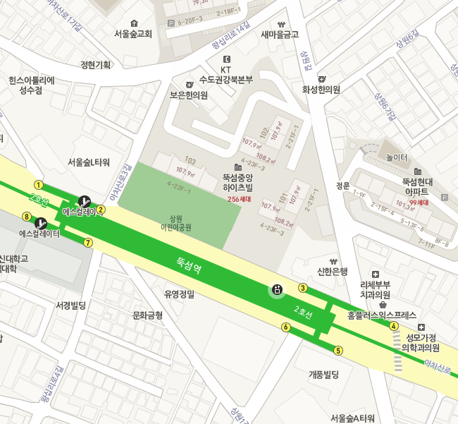 50억 아파트도 척척 거래되는 서울 집값 근황 | 인스티즈