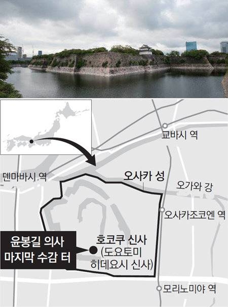 역사적 배경을 알면 한국인으로서 절대 미소 짓고 사진찍을수 없는 일본의 유명 관광지 | 인스티즈