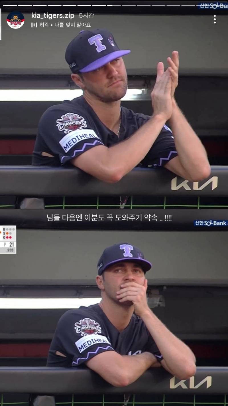 [잡담] 네일이님 왜 하필 표정이 이렇게...🥹 | 인스티즈