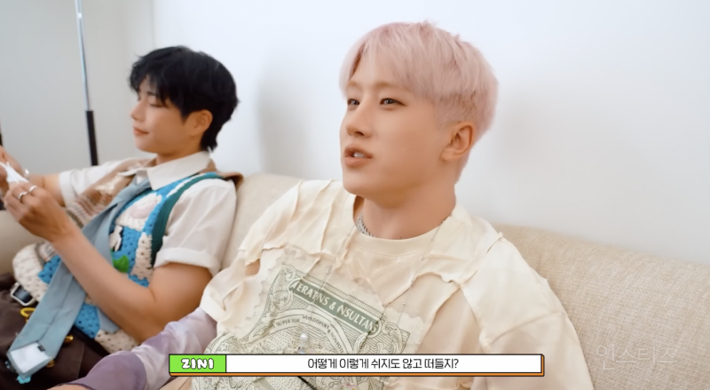 투머치 톡커와 일하면 생기는 일 .jpgif | 인스티즈