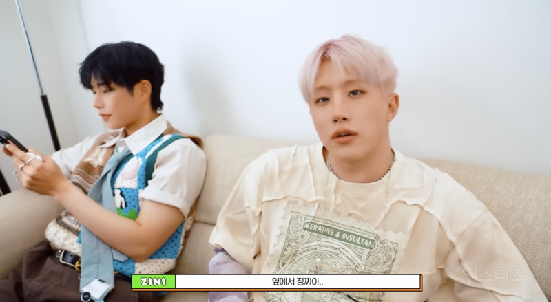 투머치 톡커와 일하면 생기는 일 .jpgif | 인스티즈