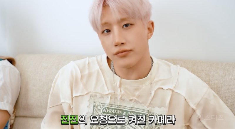 투머치 톡커와 일하면 생기는 일 .jpgif | 인스티즈
