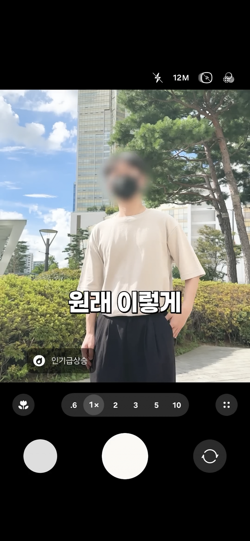 사진 초보도 금손이 되는 비결 | 인스티즈