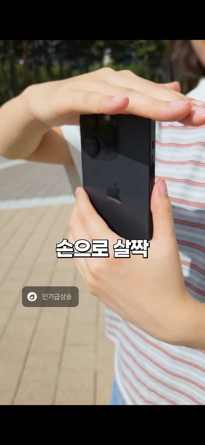사진 초보도 금손이 되는 비결 | 인스티즈