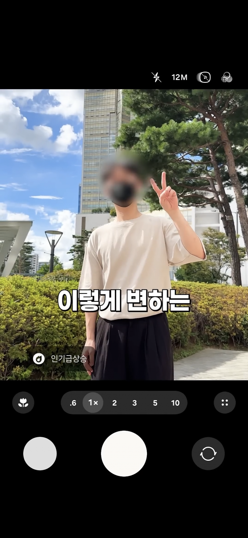 사진 초보도 금손이 되는 비결 | 인스티즈