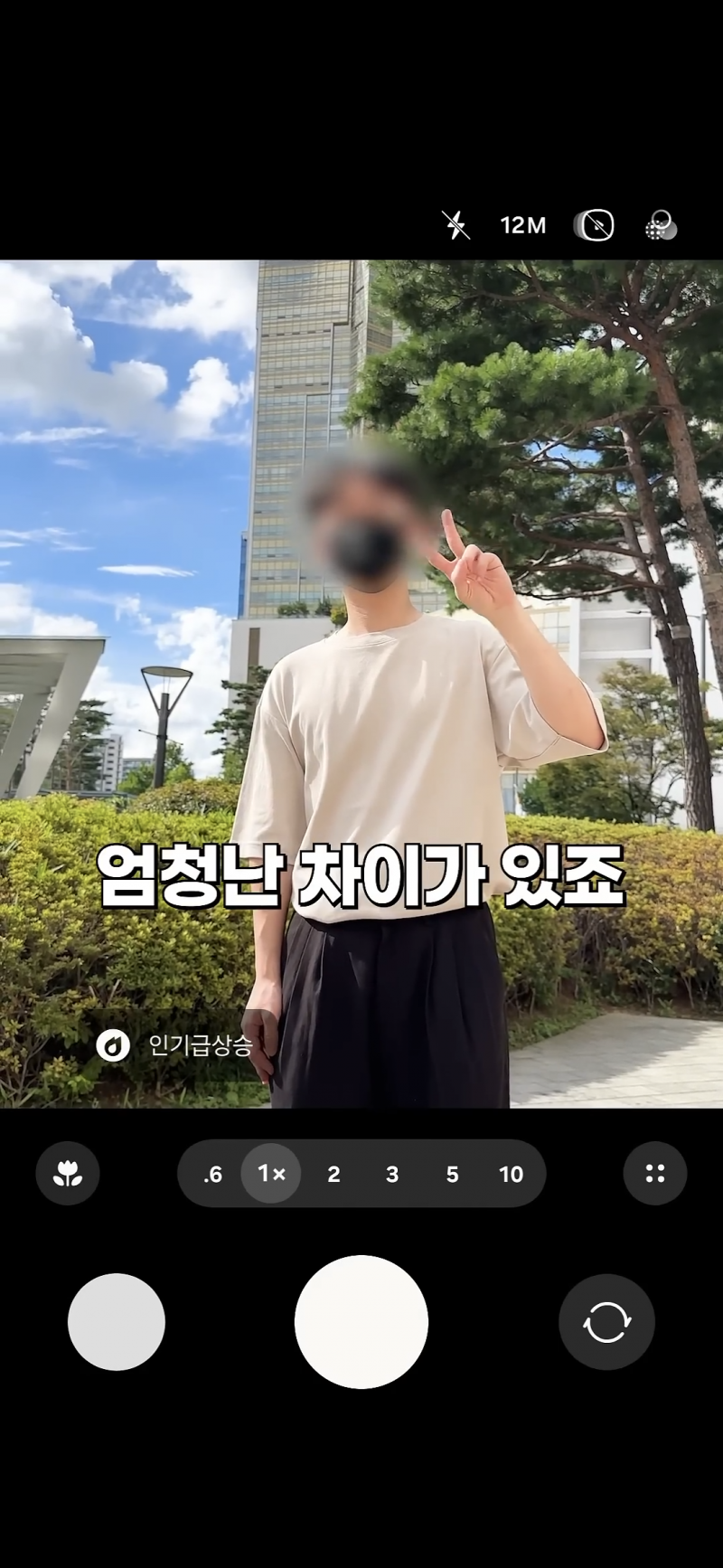 사진 초보도 금손이 되는 비결 | 인스티즈
