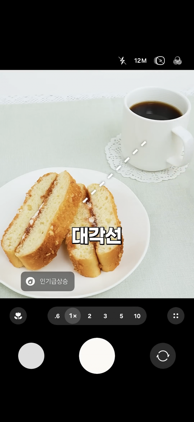 사진 초보도 금손이 되는 비결 | 인스티즈
