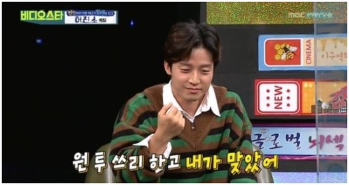 허경환: 나 넘 많은 일이 잇엇어 힘들다 진짜 | 인스티즈
