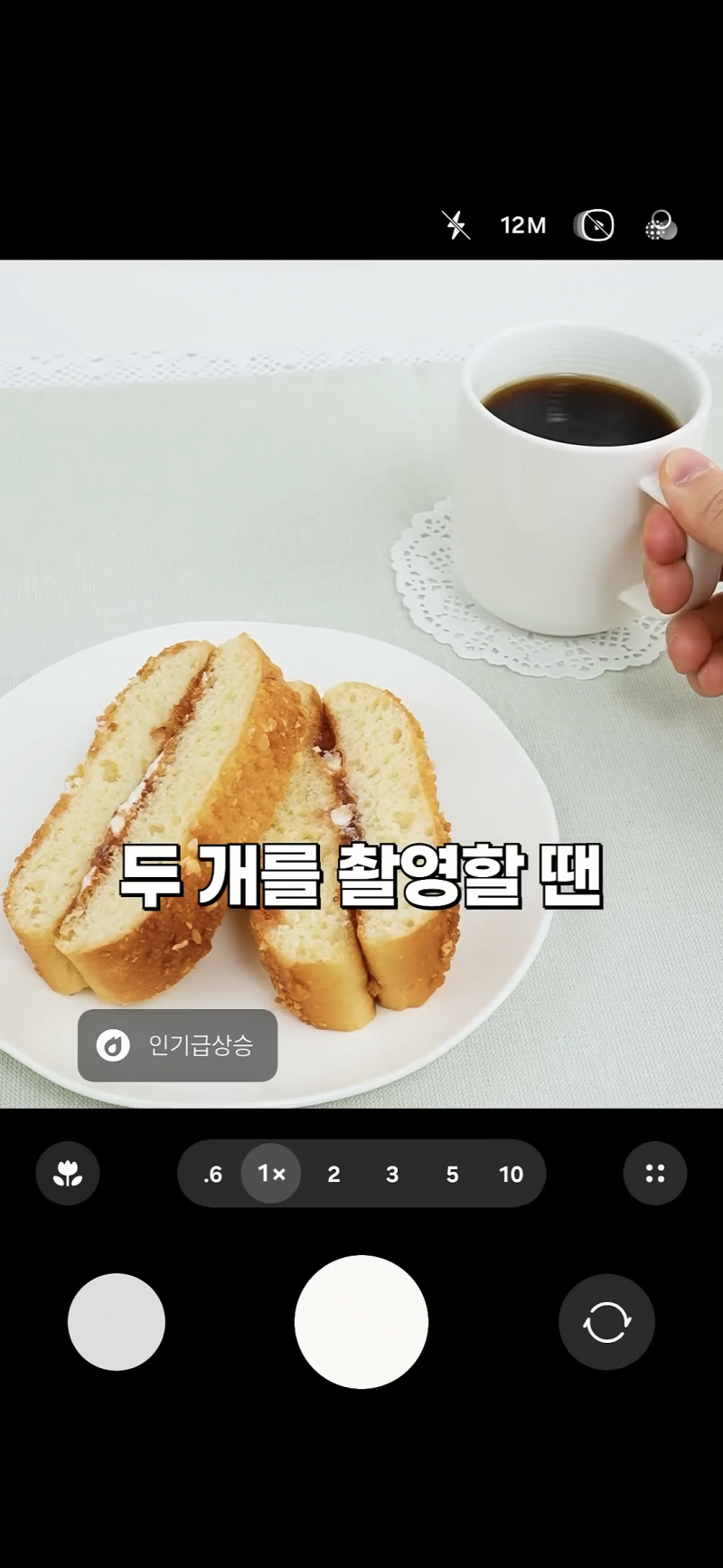 사진 초보도 금손이 되는 비결 | 인스티즈