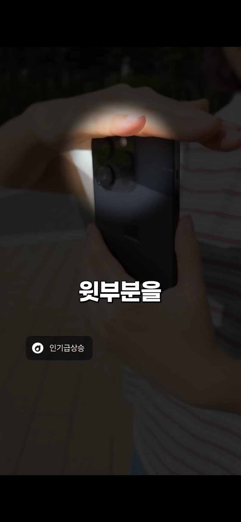 사진 초보도 금손이 되는 비결 | 인스티즈