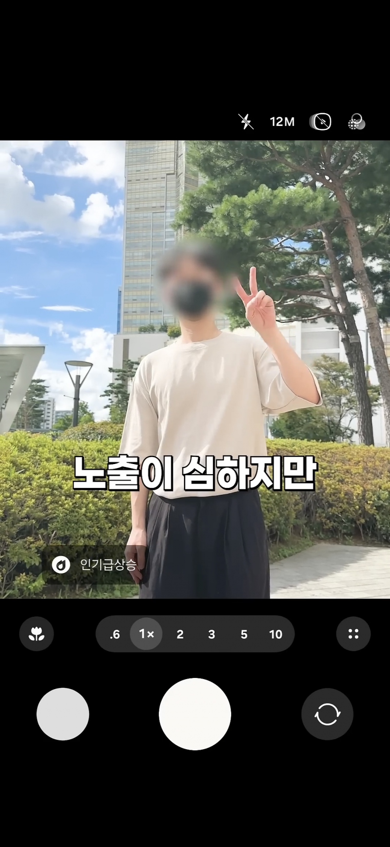 사진 초보도 금손이 되는 비결 | 인스티즈