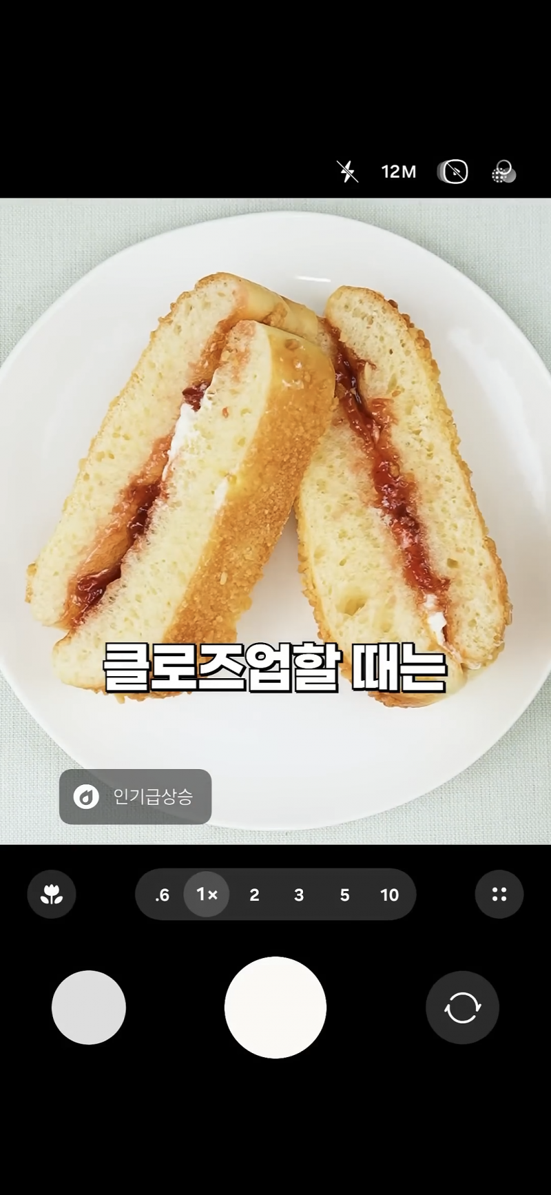 사진 초보도 금손이 되는 비결 | 인스티즈