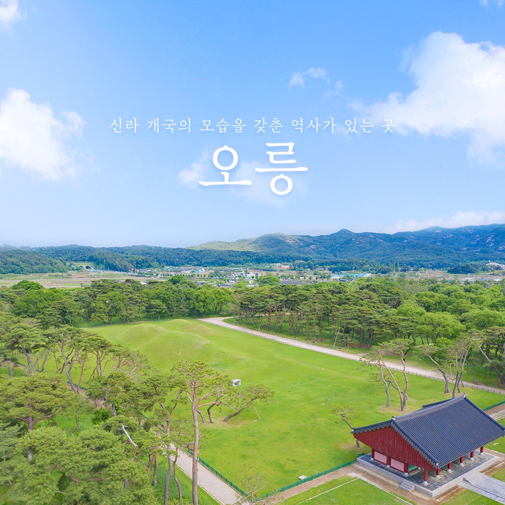 [잡담] 대군부인 야촬 장소 뜨는곳마다 감다살 | 인스티즈