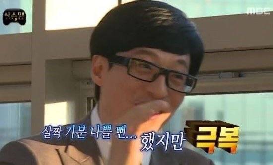 [잡담] 📢순꾸댓 정합시다 | 인스티즈