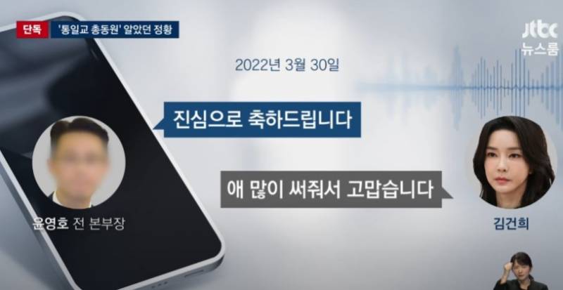 🚨현재 초비상걸렸다는 대한민국 상황🚨 | 인스티즈