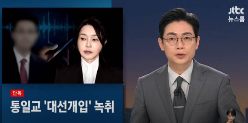 🚨현재 초비상걸렸다는 대한민국 상황🚨 | 인스티즈