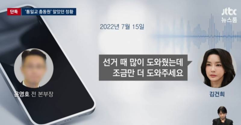 🚨현재 초비상걸렸다는 대한민국 상황🚨 | 인스티즈