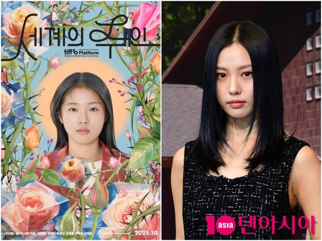 [정보/소식] 고민시, '학폭 논란' 3달째 묵묵부답…결국 차기작 '세계의 주인' 이름 빠졌다 [TEN이슈] | 인스티즈