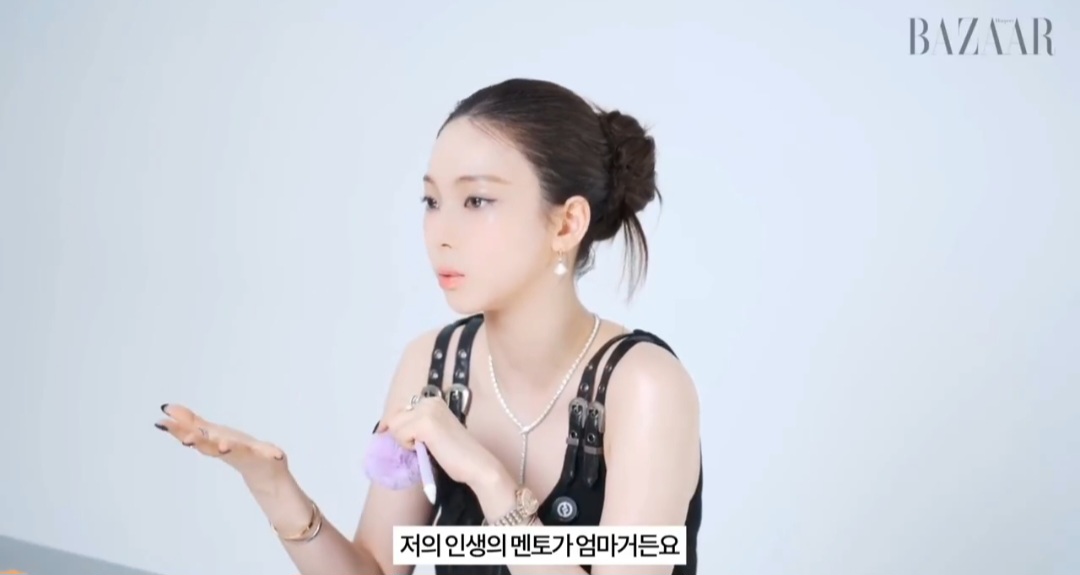 카리나의 자존감 지킴이라는 카리나의 어머니 | 인스티즈
