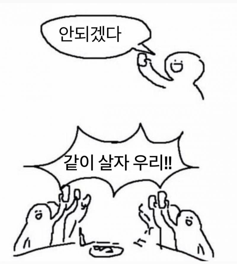 [잡담] 두베가 야구를 너무 이쁘게 해서 도리들 많다! | 인스티즈