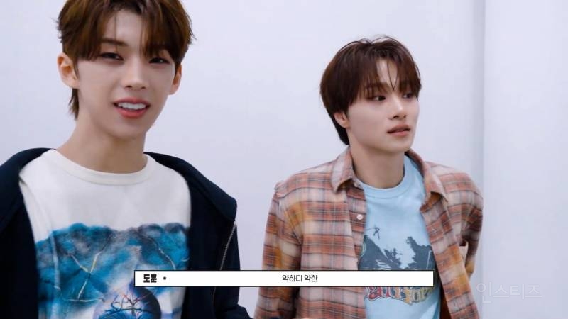서로 붐따 날리는 그룹.jpg | 인스티즈